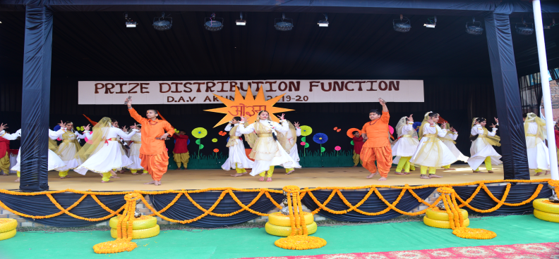 Annual Day Function
